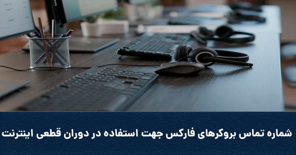 Covercallb 1024x538