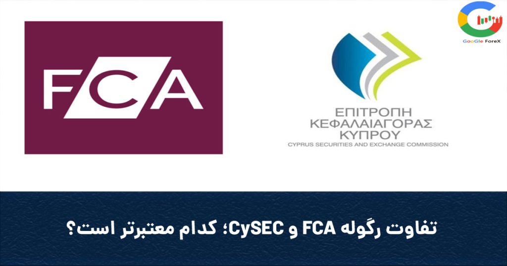Coverfcacysec 1024x538
