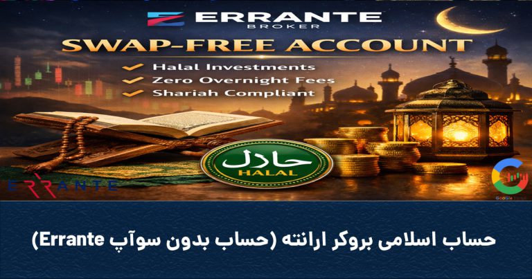 Coversawpfreeerr 768x403