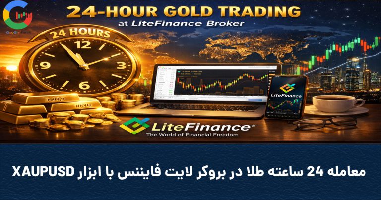 Coverxaupusd 768x403