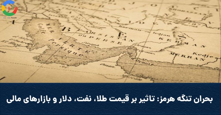 Coverhourmozcrisis 768x403