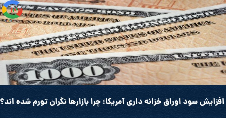 Covertyrius 768x403