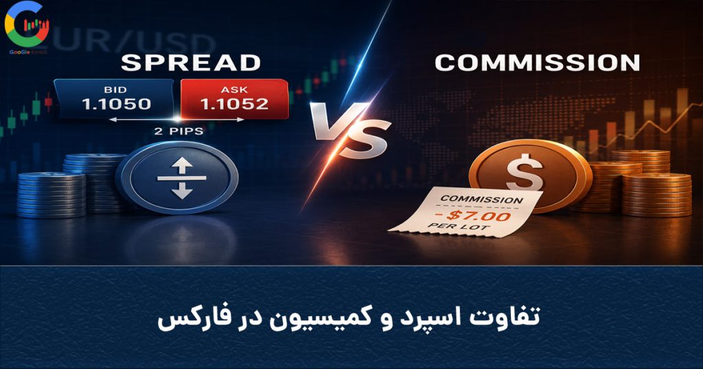 Coverspvscom 1024x538