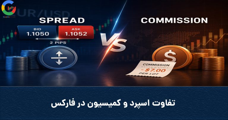 Coverspvscom 768x403